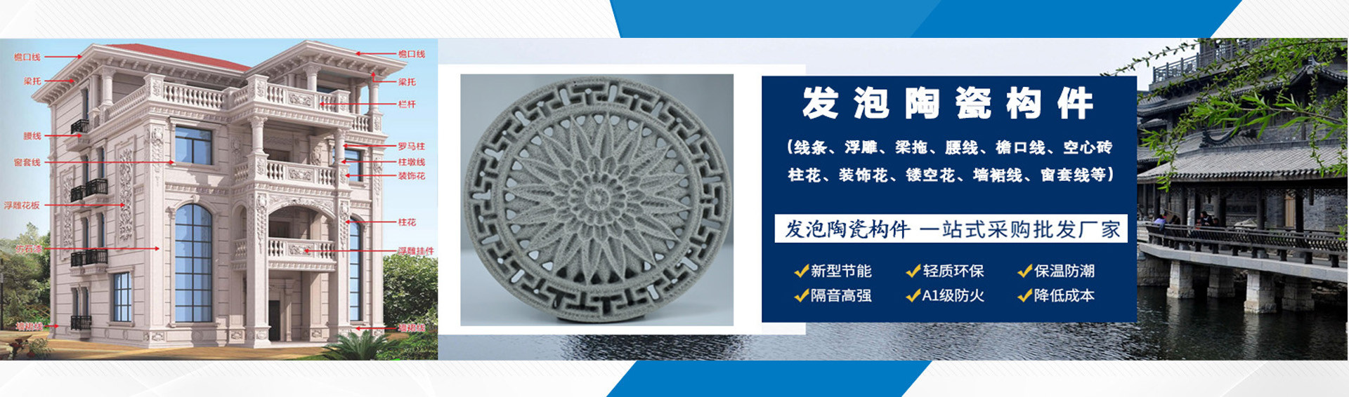 破碎機(jī)生產(chǎn)線