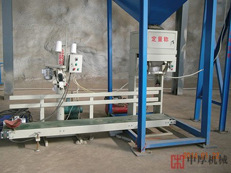 包裝機(jī)生產(chǎn)現(xiàn)場(chǎng)